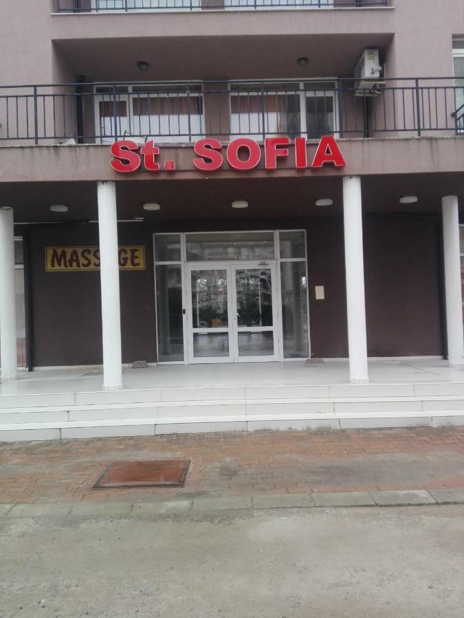 Cozy Apartment Saint Sofia Sunny Beach Dış mekan fotoğraf